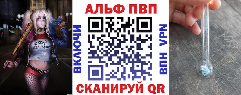 где найти наркотики  Мураши  A PVP СК КРИС 