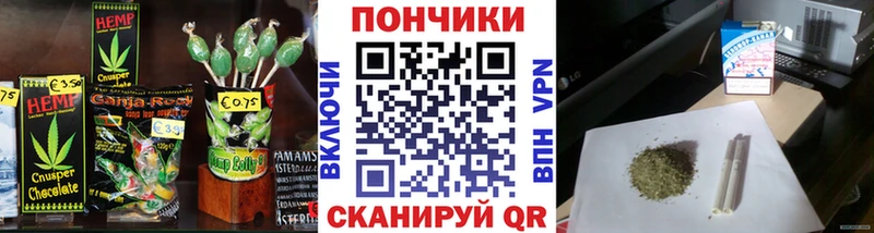 OMG маркетплейс где можно купить наркотик Мураши Cannafood марихуана
