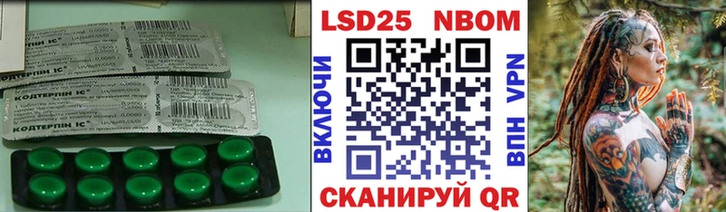 ЛСД экстази ecstasy  ОМГ ОМГ ССЫЛКА  Мураши  наркошоп 