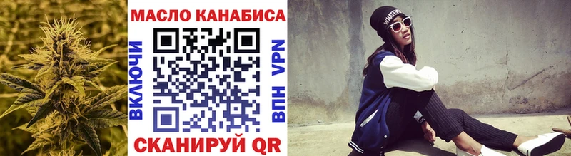 Дистиллят ТГК вейп  Мураши 